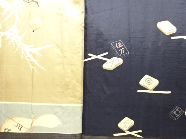  アンティーク　麻雀牌模様柄見本肩裏男物羽織